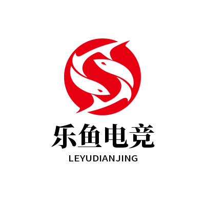 乐鱼电竞(中国)-全球领先的电竞赛事平台